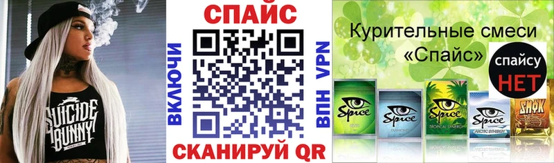 купить наркотик  Красный Кут  Бутират 1.4BDO 