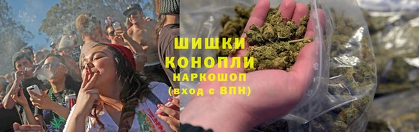 кокаин колумбия Балабаново