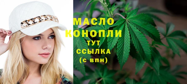 синтетический гашиш Баксан
