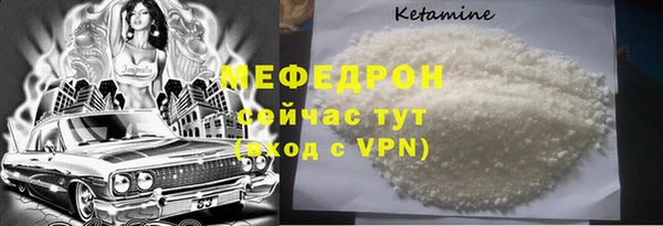 дмт Балахна