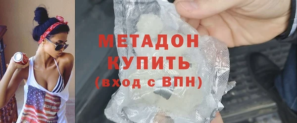 кокаин колумбия Балабаново