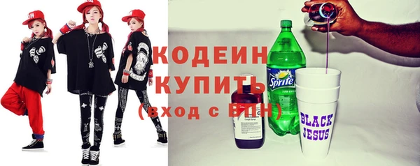 кокаин колумбия Балабаново