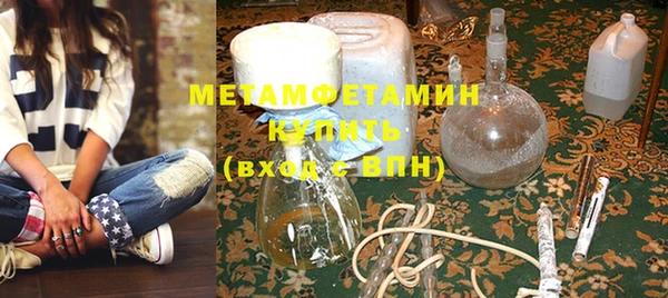 дмт Балахна