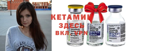 синтетический гашиш Баксан