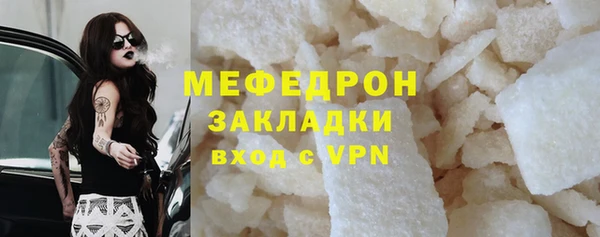 кокаин колумбия Балабаново