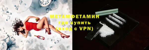 синтетический гашиш Баксан
