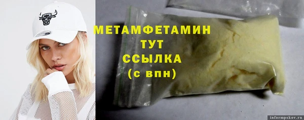 дмт Балахна