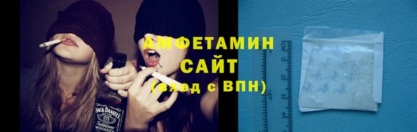 дмт Балахна