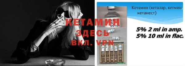 кокаин колумбия Балабаново