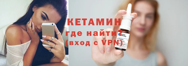 дмт Балахна