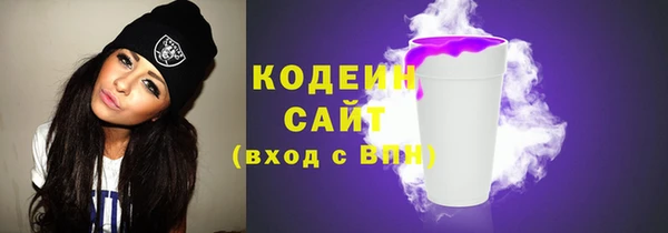 синтетический гашиш Баксан