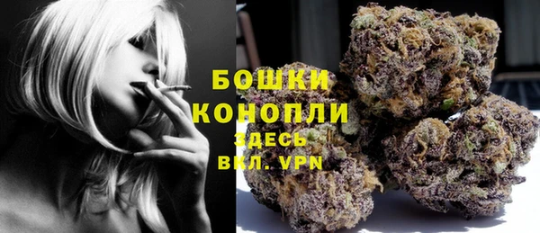 кокаин колумбия Балабаново