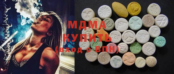 кокаин колумбия Балабаново
