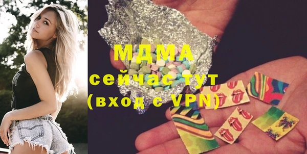 кокаин колумбия Балабаново