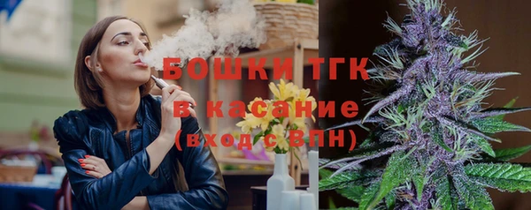 синтетический гашиш Баксан
