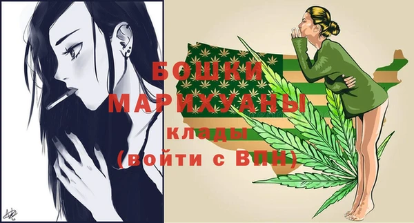 кокаин колумбия Балабаново