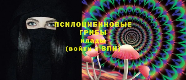 синтетический гашиш Баксан
