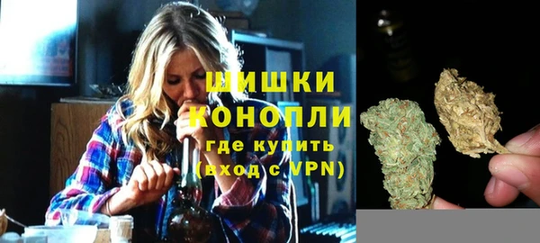 кокаин колумбия Балабаново