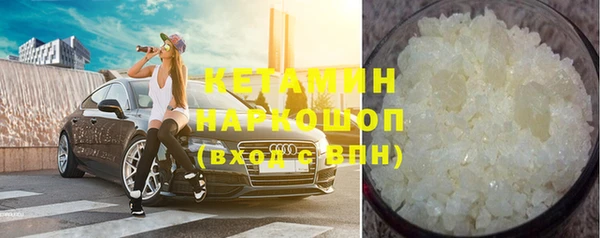 кокаин колумбия Балабаново