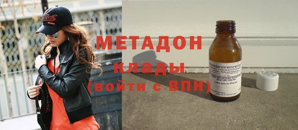 синтетический гашиш Баксан