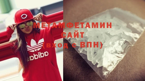 дмт Балахна