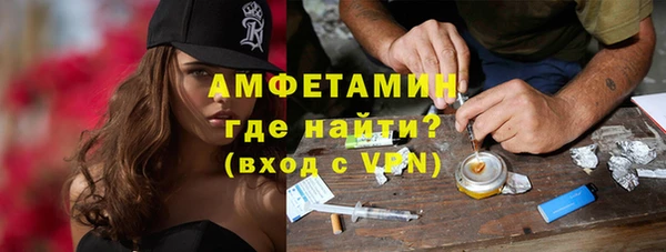 дмт Балахна