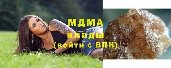 дмт Балахна