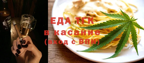 кокаин колумбия Балабаново