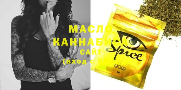 дмт Балахна